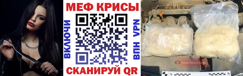 Магазин наркотиков Ужур LSD-25  Бошки Шишки  МЕГА как войти  Метадон 