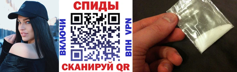 blacksprut как войти  дарнет шоп  Ужур  АМФ Premium 