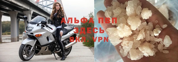 скорость Богданович