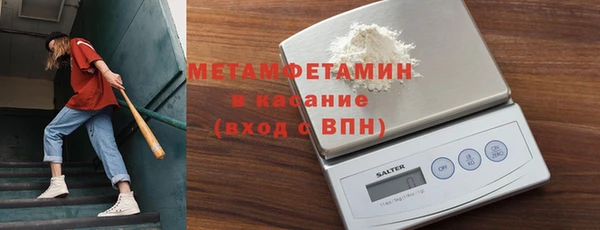 apvp Бугульма