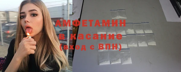 Альфа ПВП Покров