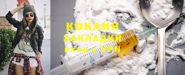 apvp Бугульма