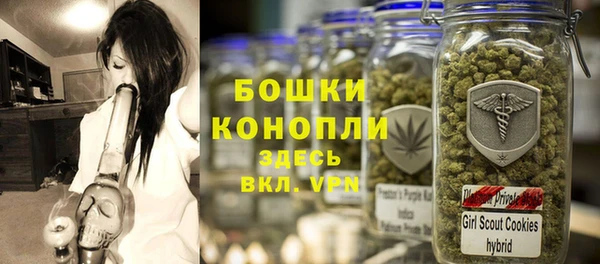Альфа ПВП Покров