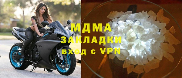 Альфа ПВП Покров
