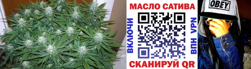 hydra рабочий сайт  Ужур  Дистиллят ТГК вейп 